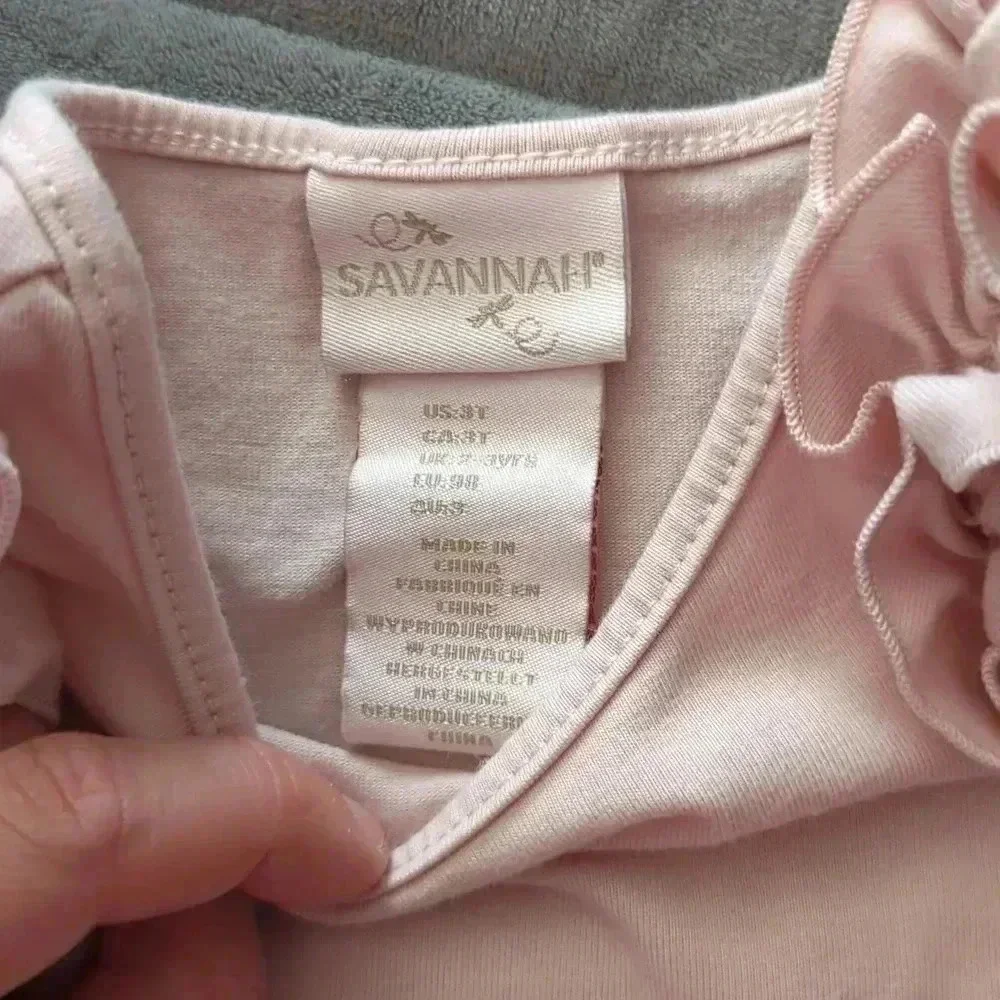 Savannah 2 piece outfit matching set
